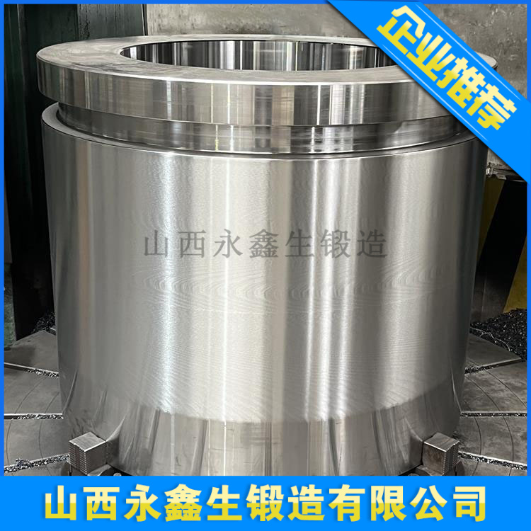 活塞缸锻件的关键信息