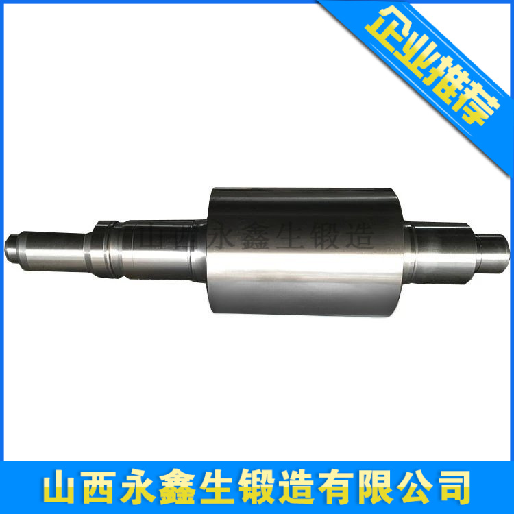 铸造风机轴分析研究