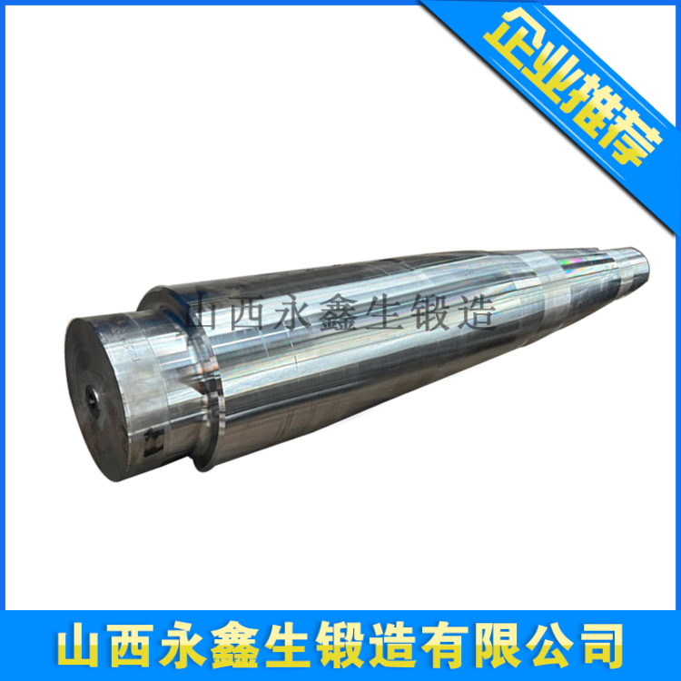 空心轴的工艺优化