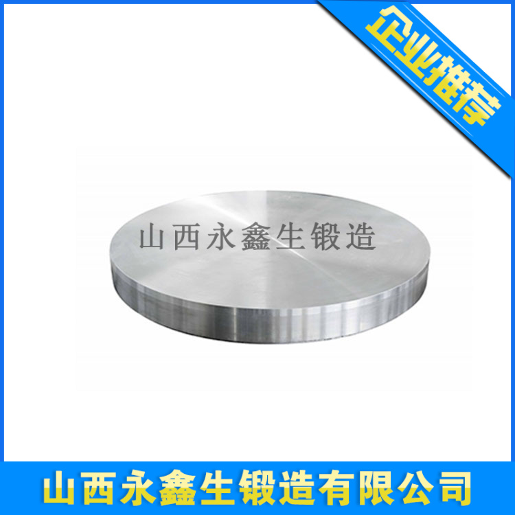 液压阀板的制造工艺研究