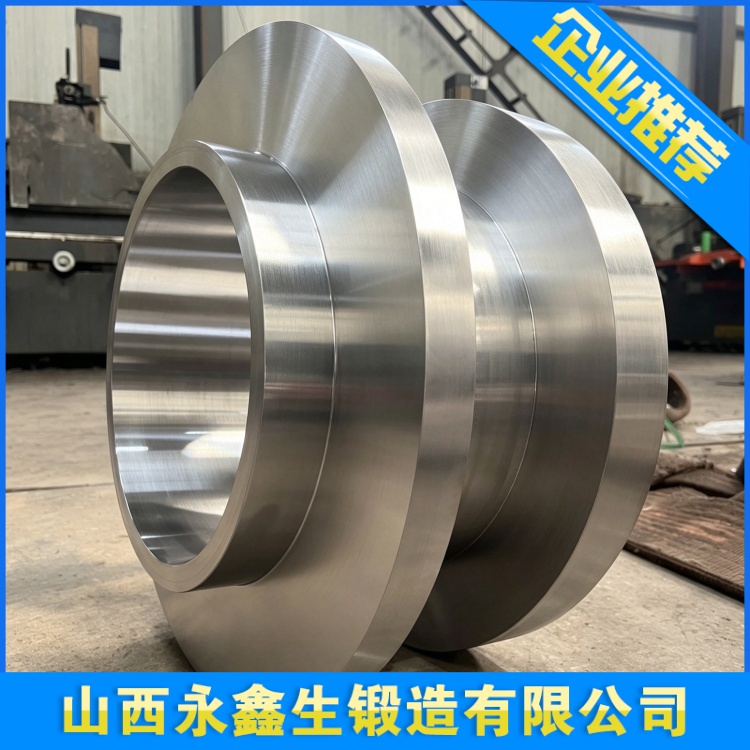 不锈钢锻件绿色锻造生产改造实践 —— 永鑫生重工节能降碳与污染物治理方案
