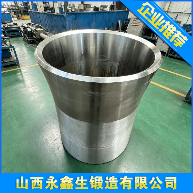 扎根定襄锻造产业集群，山西永鑫生重工不锈钢锻件品质升级之路