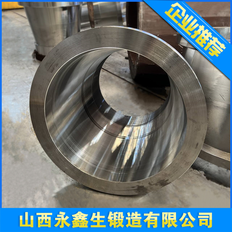 耐腐蚀不锈钢锻造件 精工抗腐耐用 工业恶劣工况优选