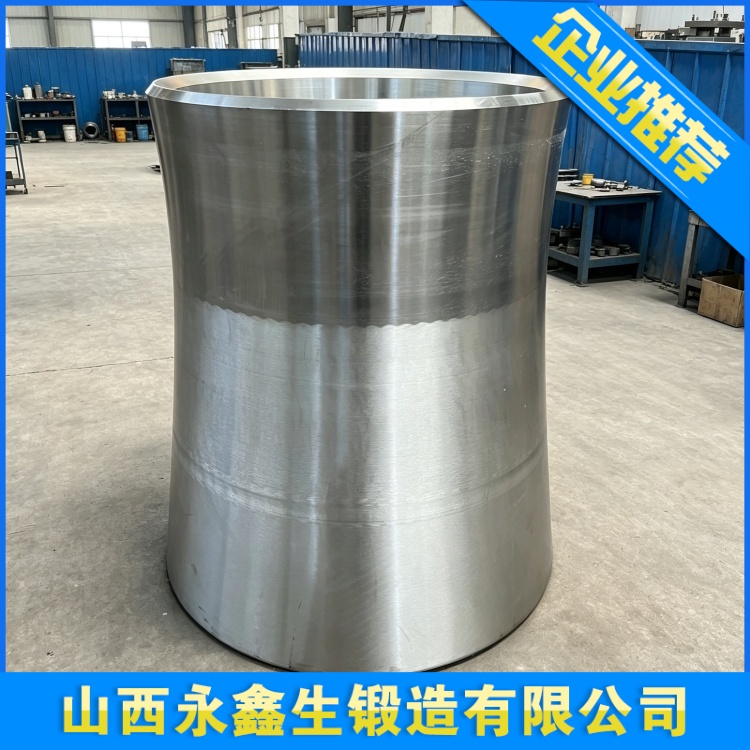 大型不锈钢筒体锻件定制化生产难点与永鑫生重工解决方案