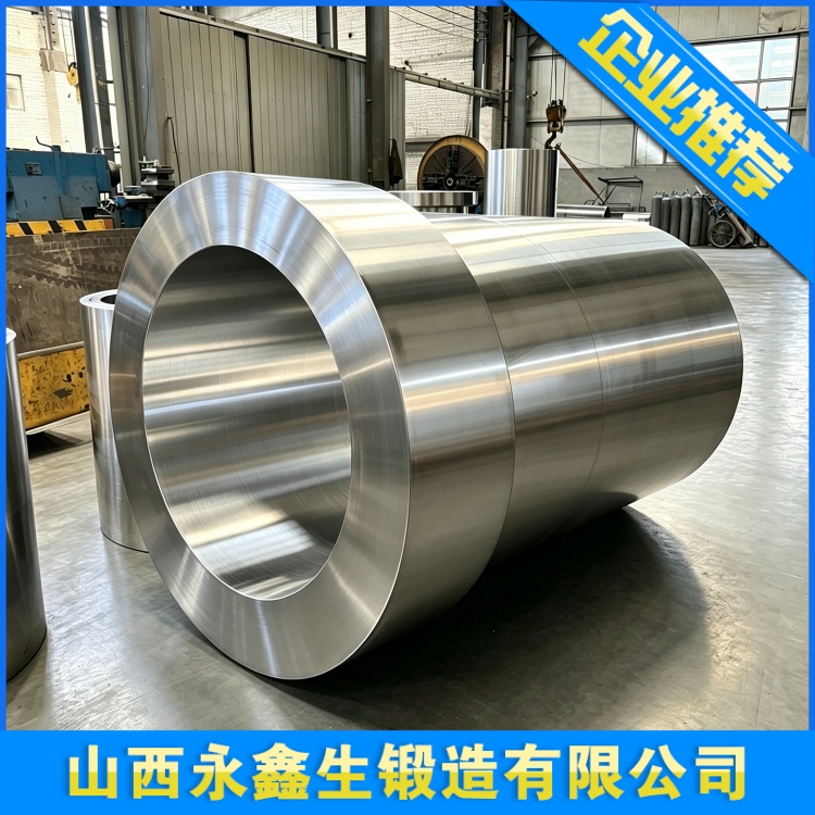 不锈钢筒体锻件生产全流程管控与压力容器工况质量验收标准