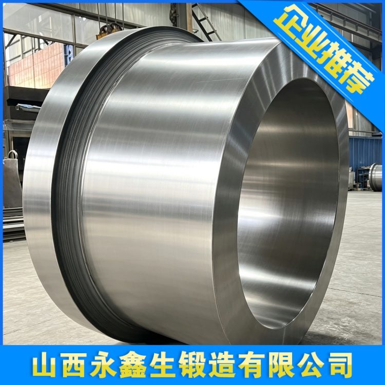 不锈钢锻件全流程制造工艺与质量控制要点