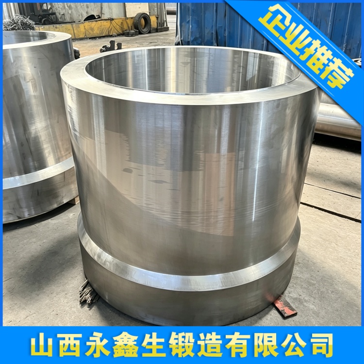 大型不锈钢锻件全流程制造工艺与质量管控