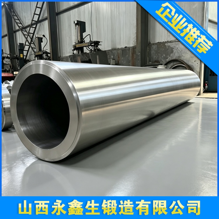 不锈钢锻件常见缺陷成因分析与防控对策