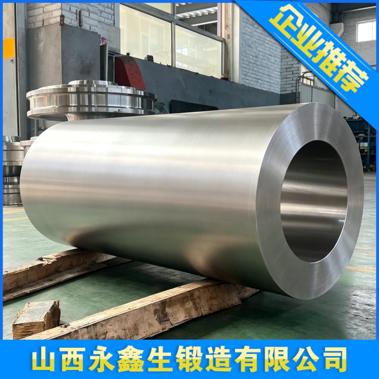 不锈钢锻件生产全流程质量控制要点解析