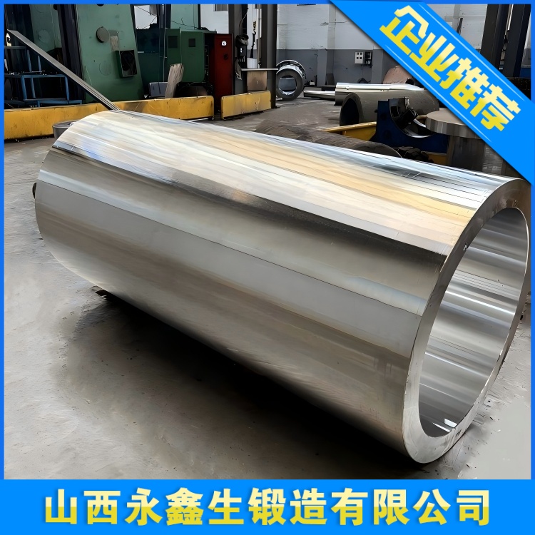 双相不锈钢锻件制造难点与质量控制全解析