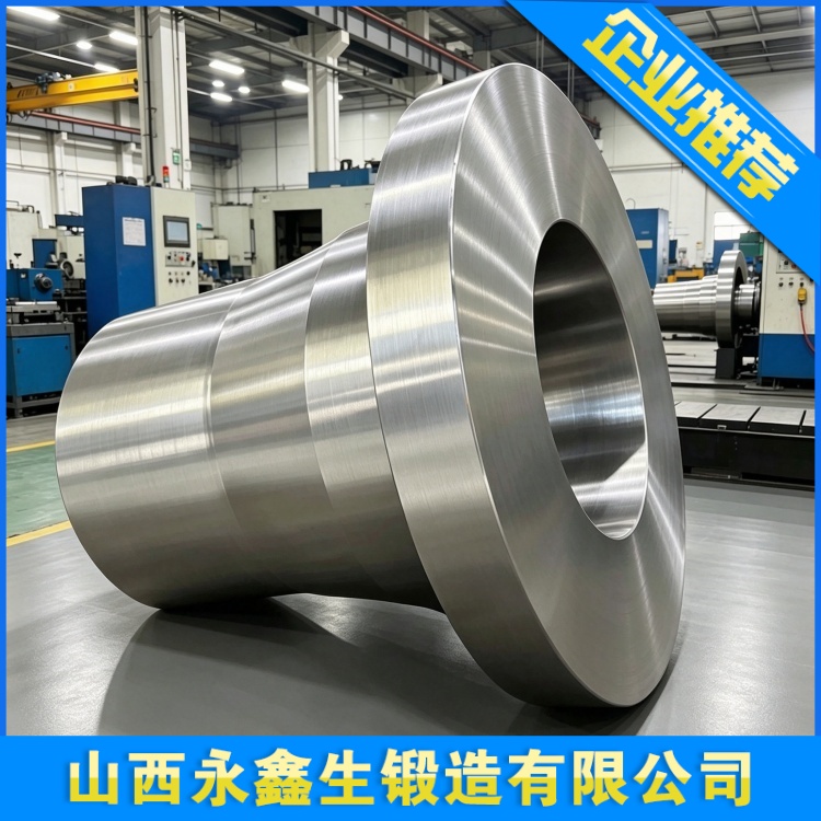 马氏体不锈钢锻件｜耐磨工况 1Cr13~4Cr13 锻造工艺与应用