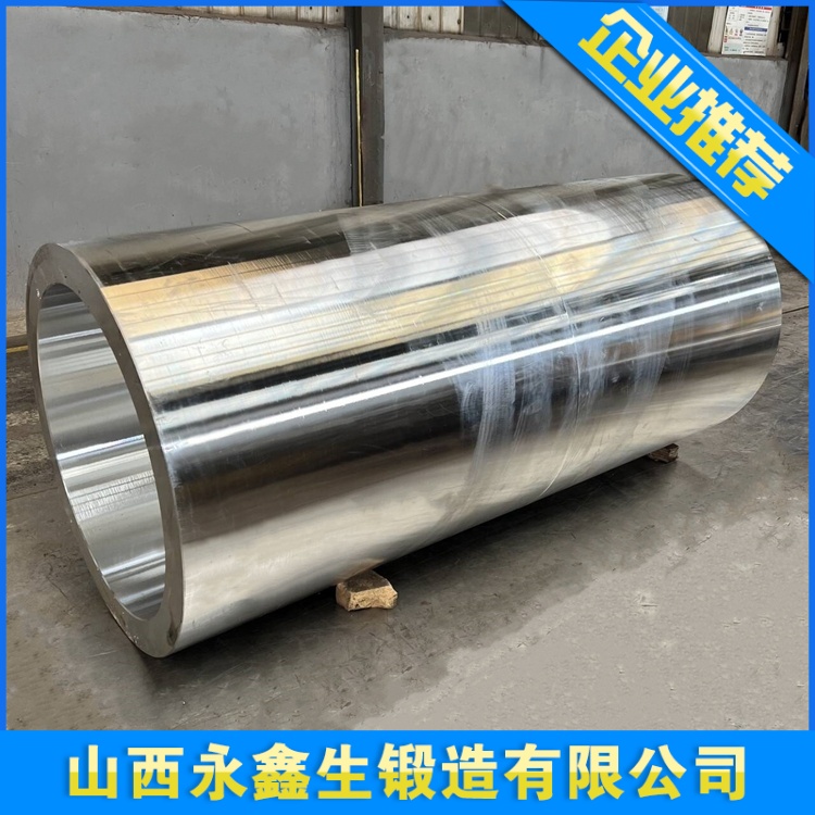 不锈钢锻件原材料选择与钢锭质量控制