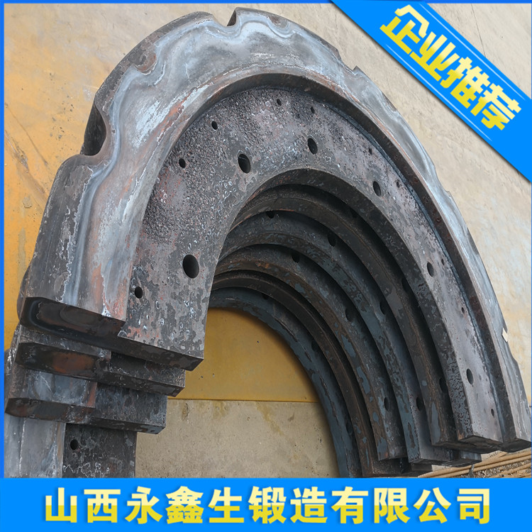 半圆链轮锻件