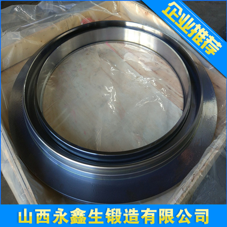 滚道轴承圈环形锻件加工
