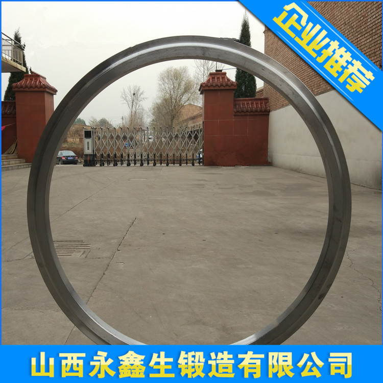 回转支承圈锻件