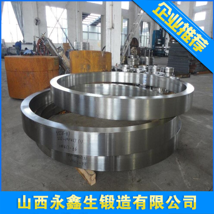 Q345B外环锻件