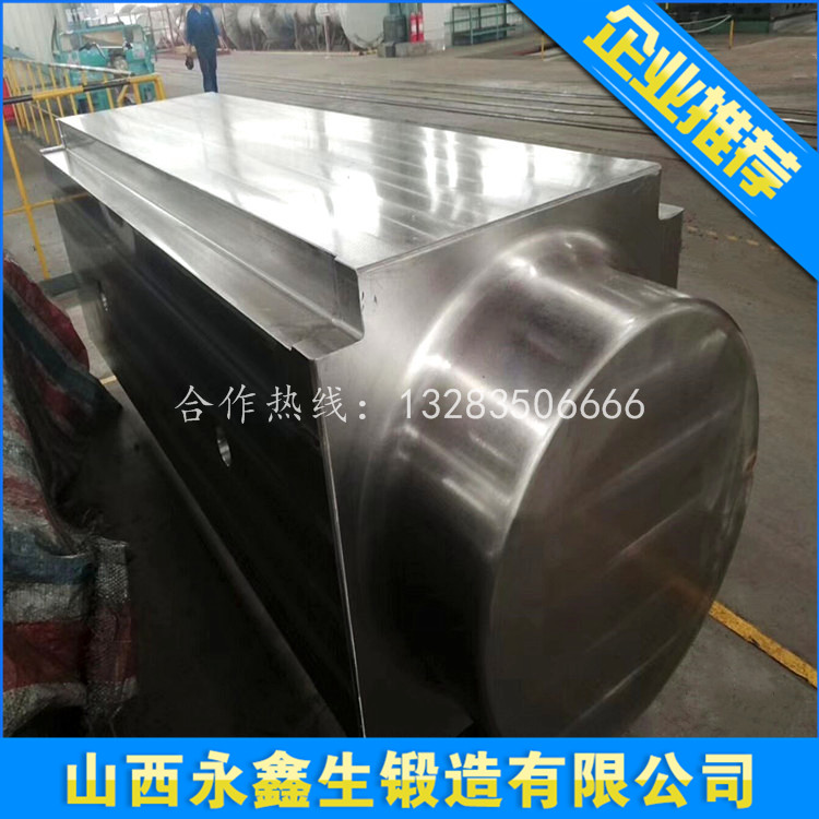 液力端阀体锻件