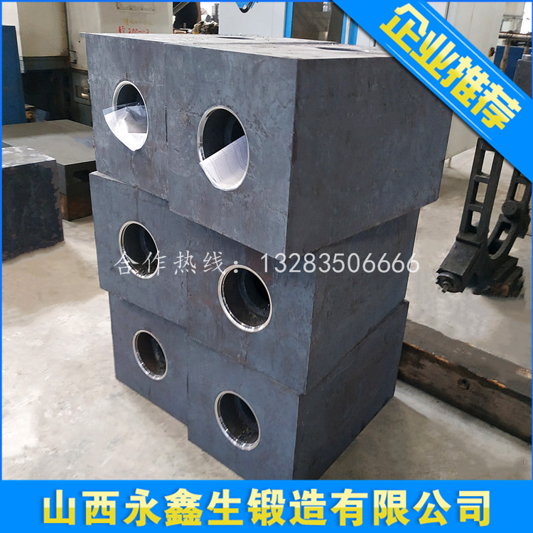 锻造液力端压裂泵锻件