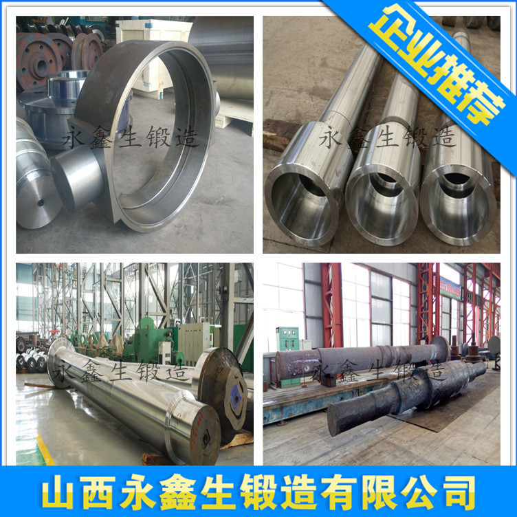 PPCS96型气箱式脉冲袋收尘器锻件