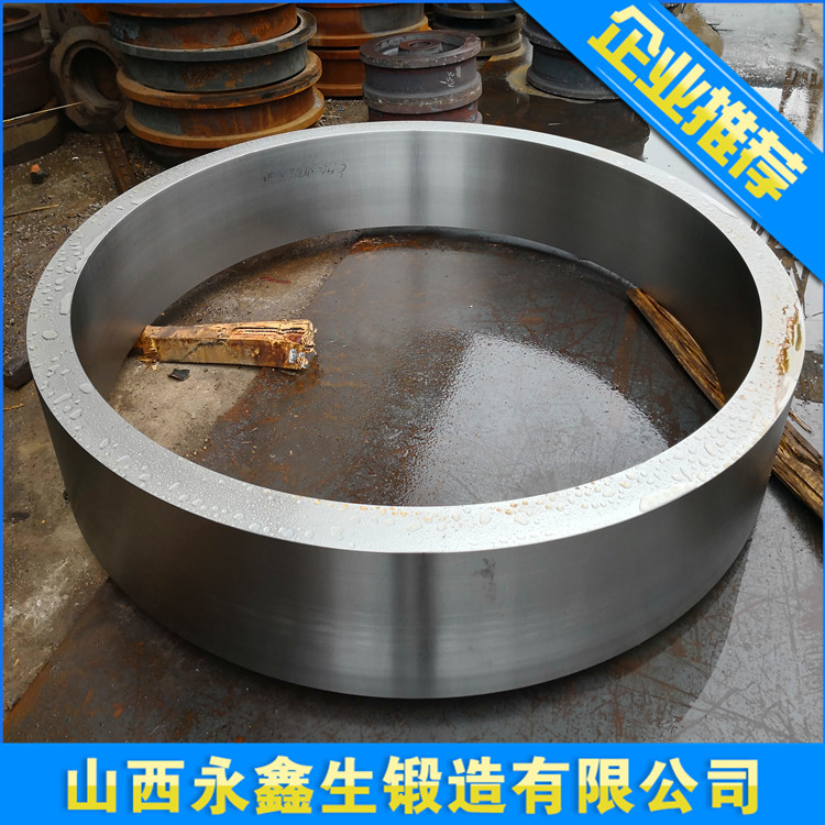 脱水转鼓锻件加工
