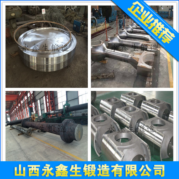 K500锻造