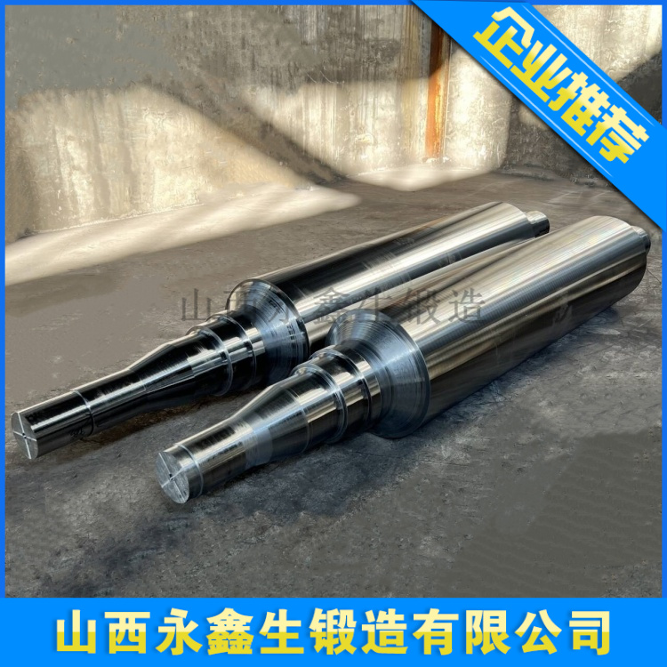 行星轴锻件