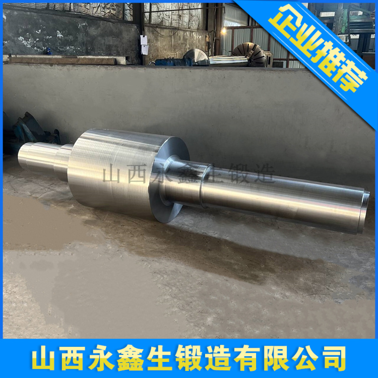 锻造连铸机拉杆锻件