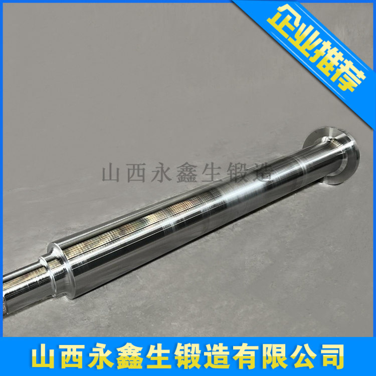 锻造高速轴 20CrNi2MOA锻件