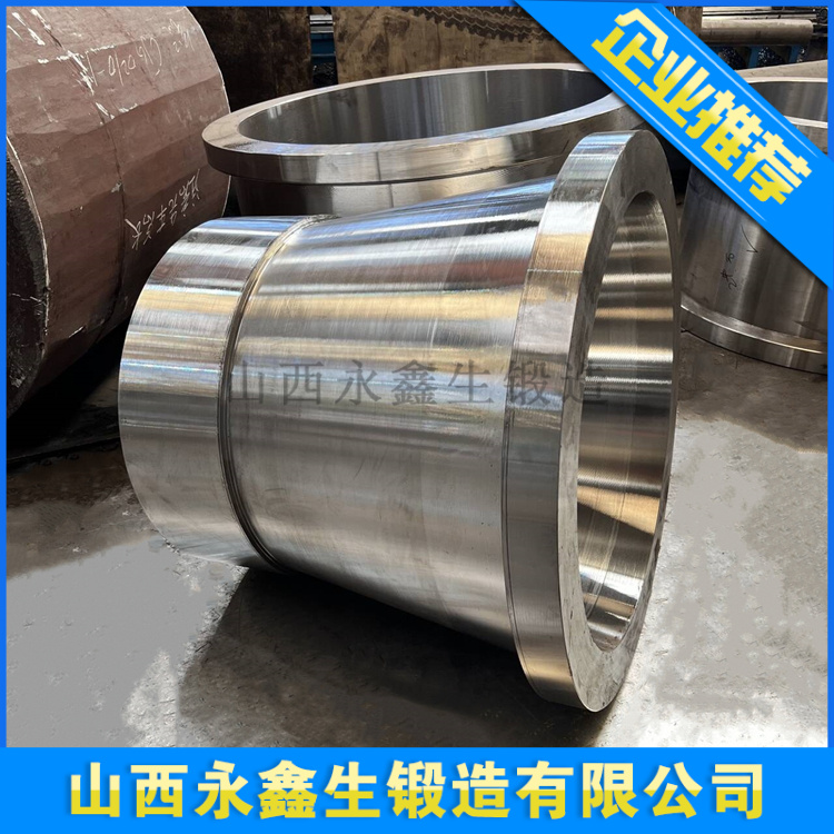 锻造5CrMnMo挤压筒