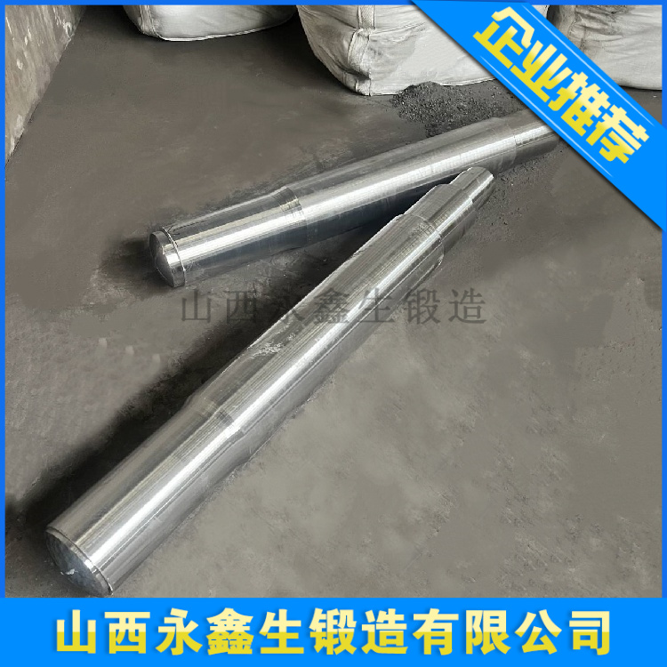 双螺杆出机锻件