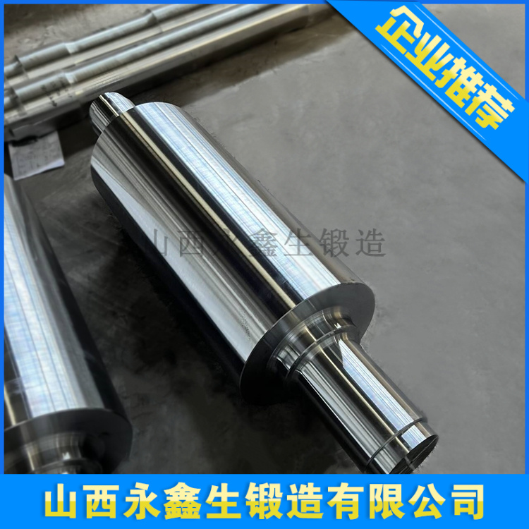 锻造风电主轴锻件