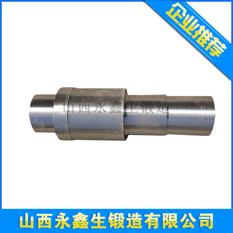 锻造船用轴锻件