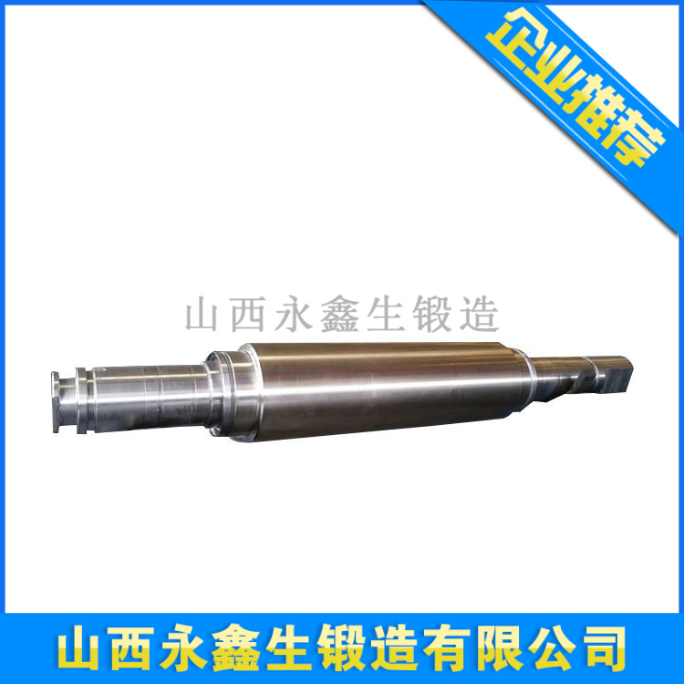 锻造船用中间轴锻件