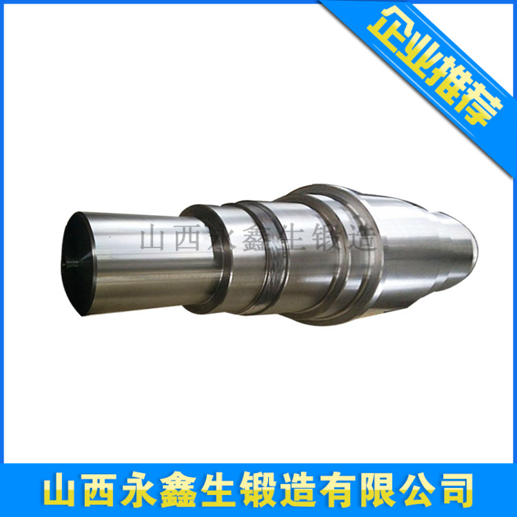 锻造板带轧辊模具