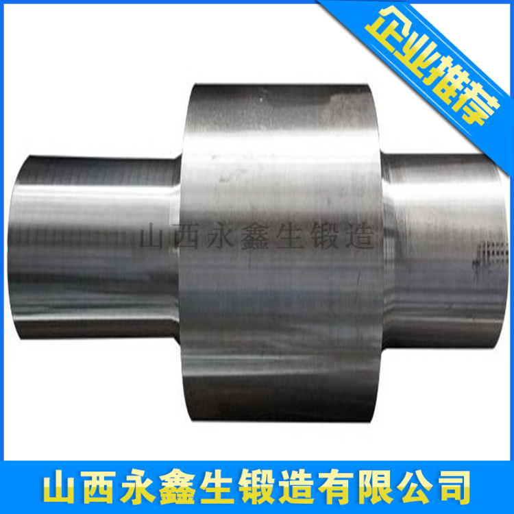 轧辊冷型模具锻件