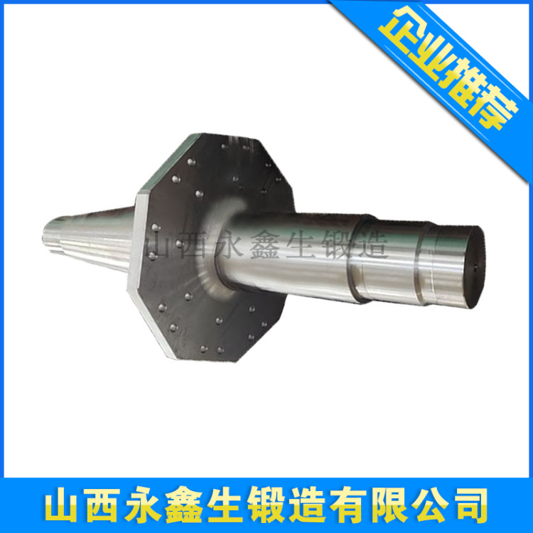 锻造轧辊冷型模具锻件