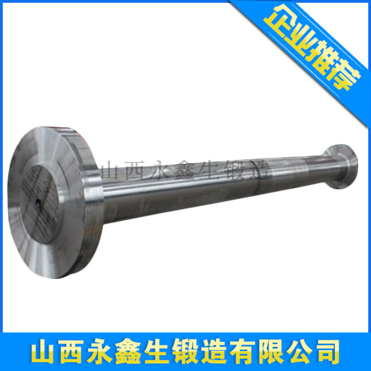 锻造卷板机上下辊锻件