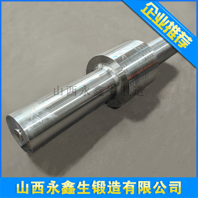 卷板机上下辊锻件