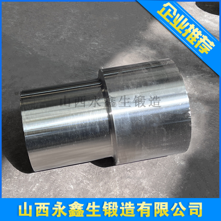 锻造不锈钢套筒