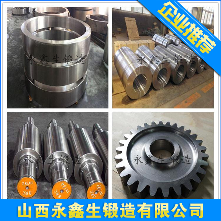 347锻造