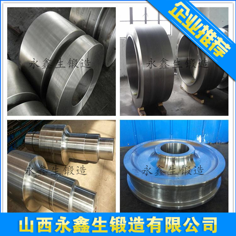 16MnCr5材质锻件