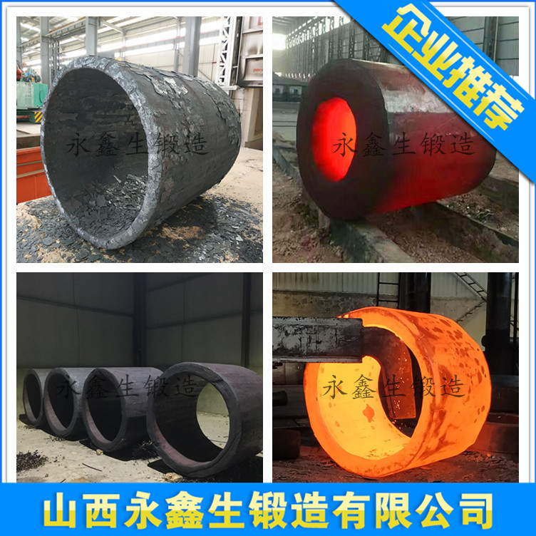 锻造H13模块