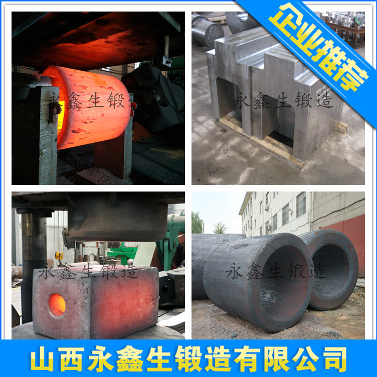 锻造箱体模具