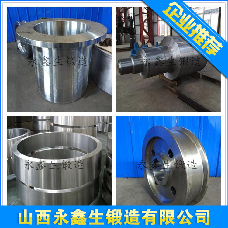 9CR18锻件