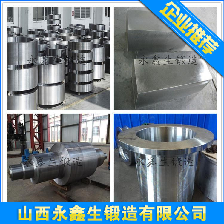 锻造316L