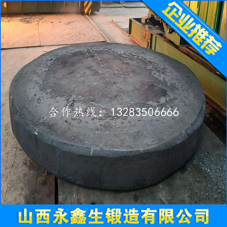 管板厂家