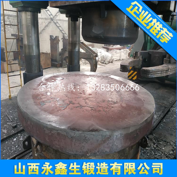 不锈钢管板锻件