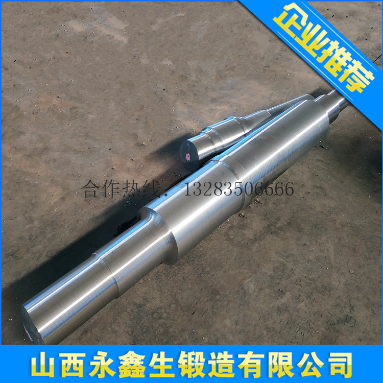 不锈钢轴锻件