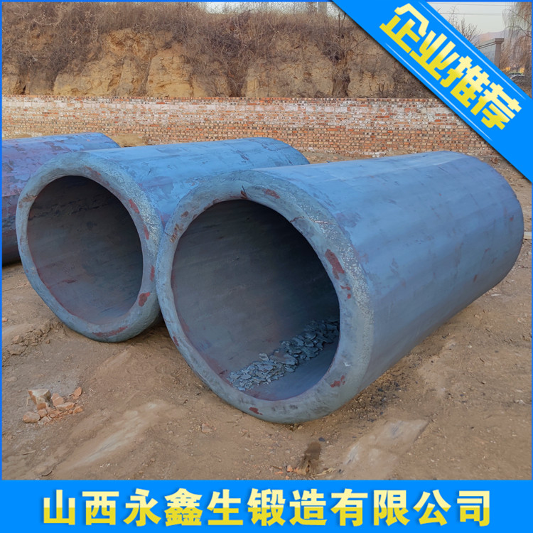锻造H13材质挤压垫
