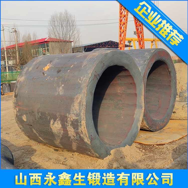 锻造F91氢反应器筒体